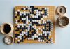 Novelty In The Game Of Go Provides Bright Insights For AI And Autonomous Vehicles 